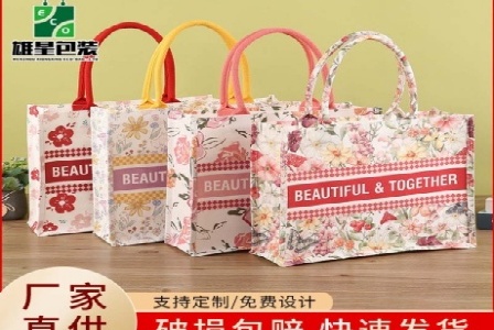 荆门市挺曙商贸有限公司形象图